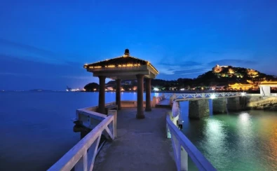 Super 8 Hotel Xiamen Ke Xia
