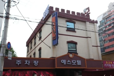 Yes Motel