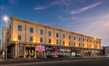 Boudl Heraa Suites