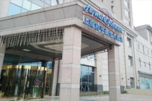 Howard Johnson Peace Hotel Shanghai