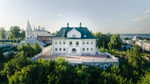Hotel Manor House