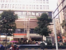 Hongsheng International Hotel