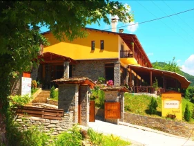 Hotel Teloneio