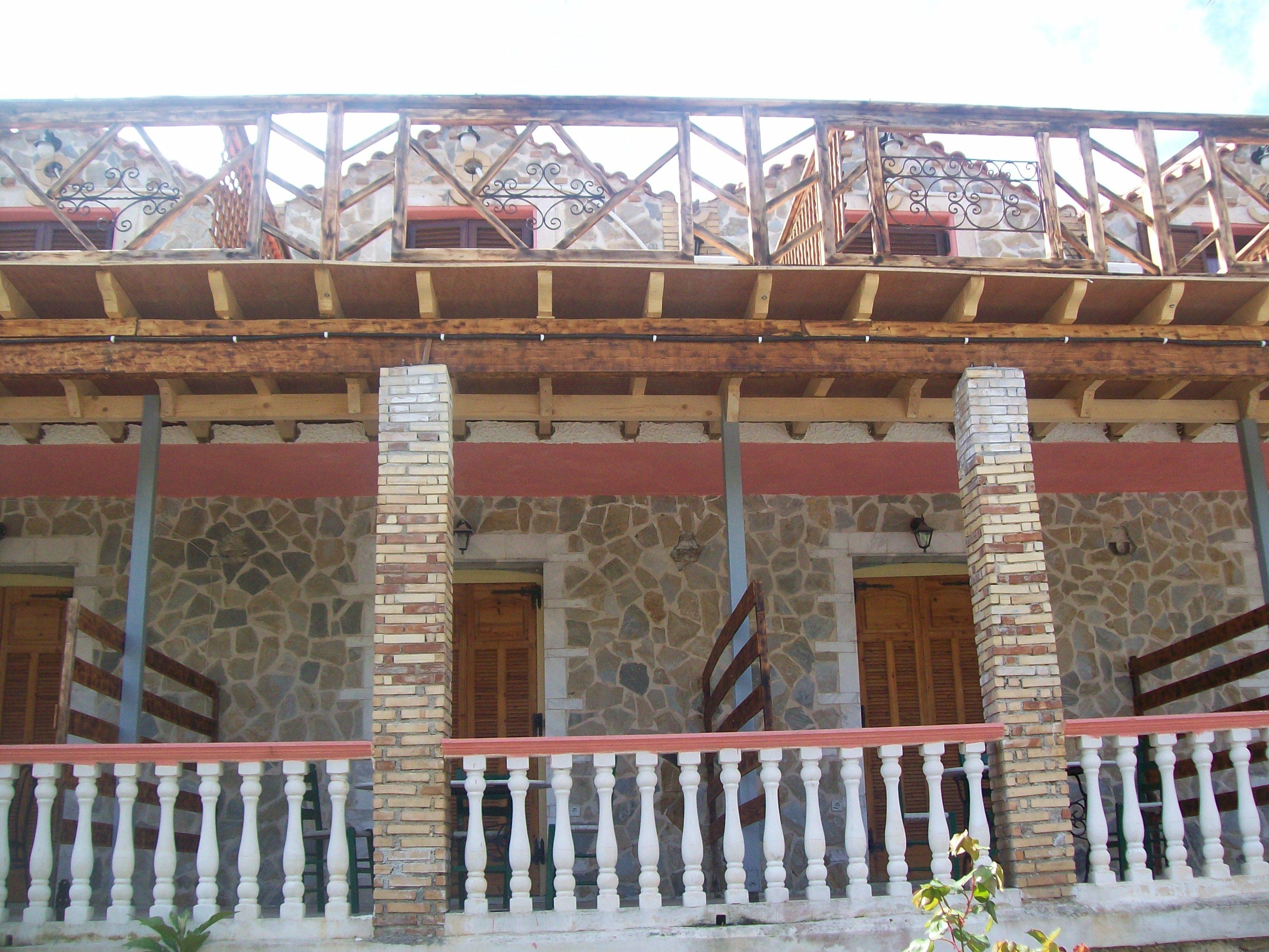 Lofos Studios