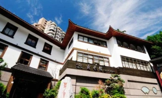Hofeng Resort