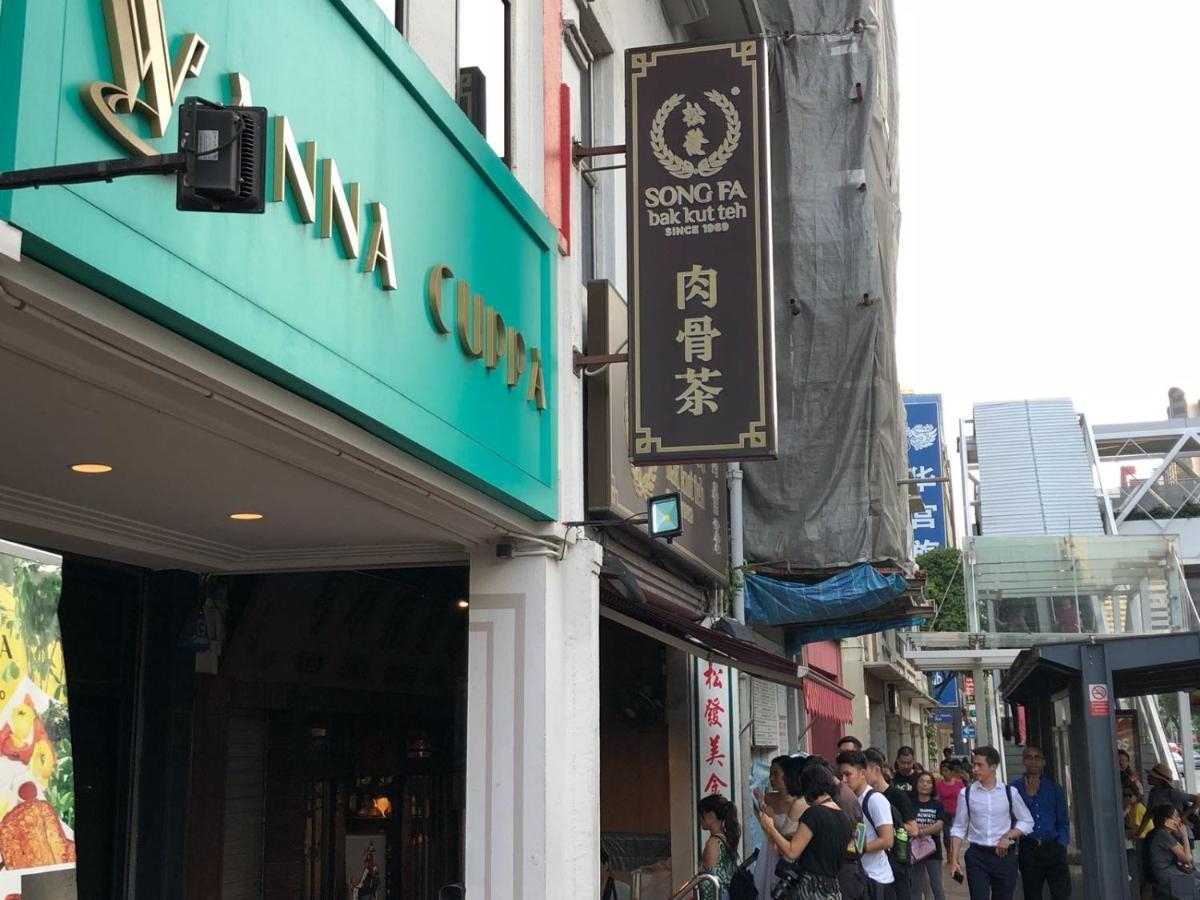 Vintage Inn @ Clarke Quay Singapore by ZUZU