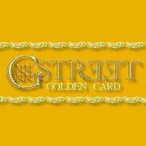 G-Street (CLOSED)