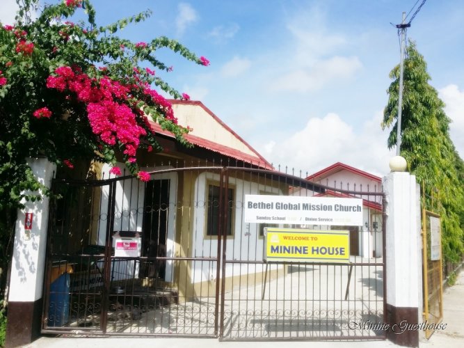 Minine Guesthouse