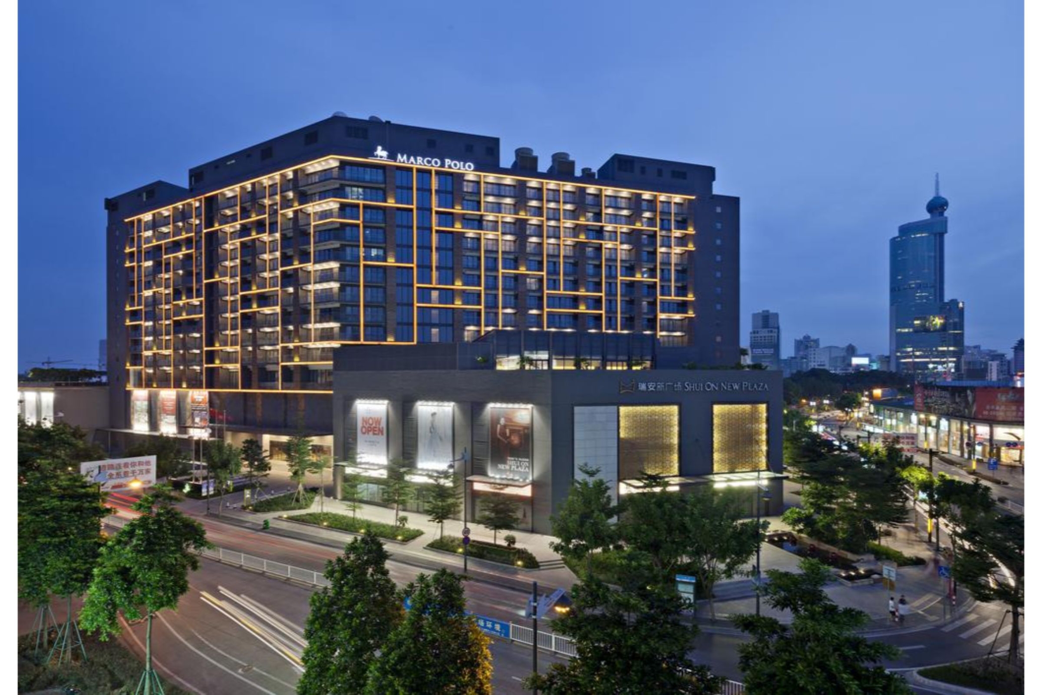 Marco Polo Lingnan Tiandi