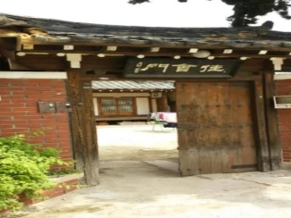 Gyeongju Sillabang Guesthouse