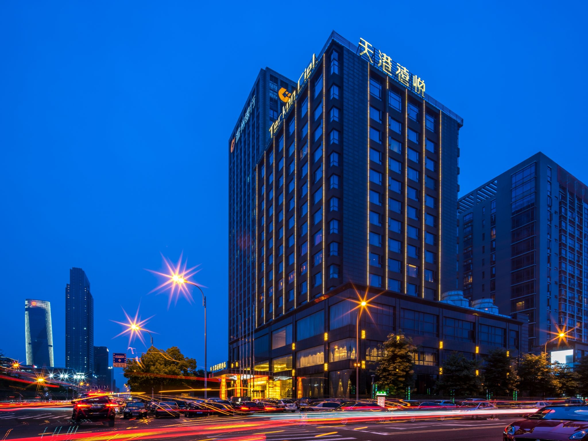 Teckon Ciel Hotel Jiangdong
