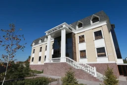 Astana Central Hotel