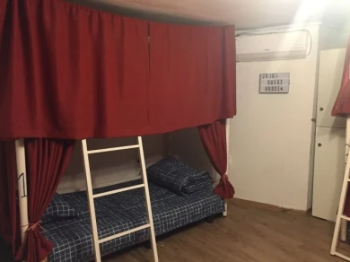 Jojo Guesthouse Hostel