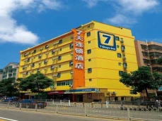 7Days Inn Changji Fukang Bus Station