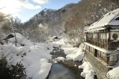 Takaragawa Onsen Osenkaku