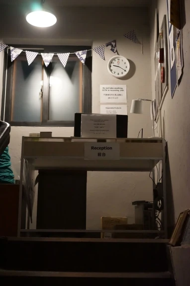 ISTAY Hostel