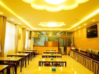 Greentree Inn Gaobeidian Jingguang South Street Ra
