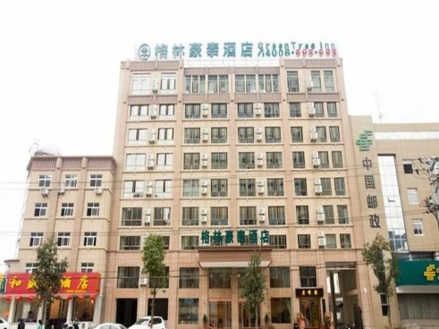 Greentree Inn Chizhou Qingyang Miaoqian Road Rongx