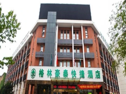 Greentree Inn Hefei Huizhou Avenue Dazhonglou Expr