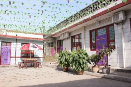 Fengsentai Inn