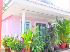 Baan Im Em