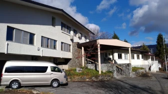 Nomad Hakuba