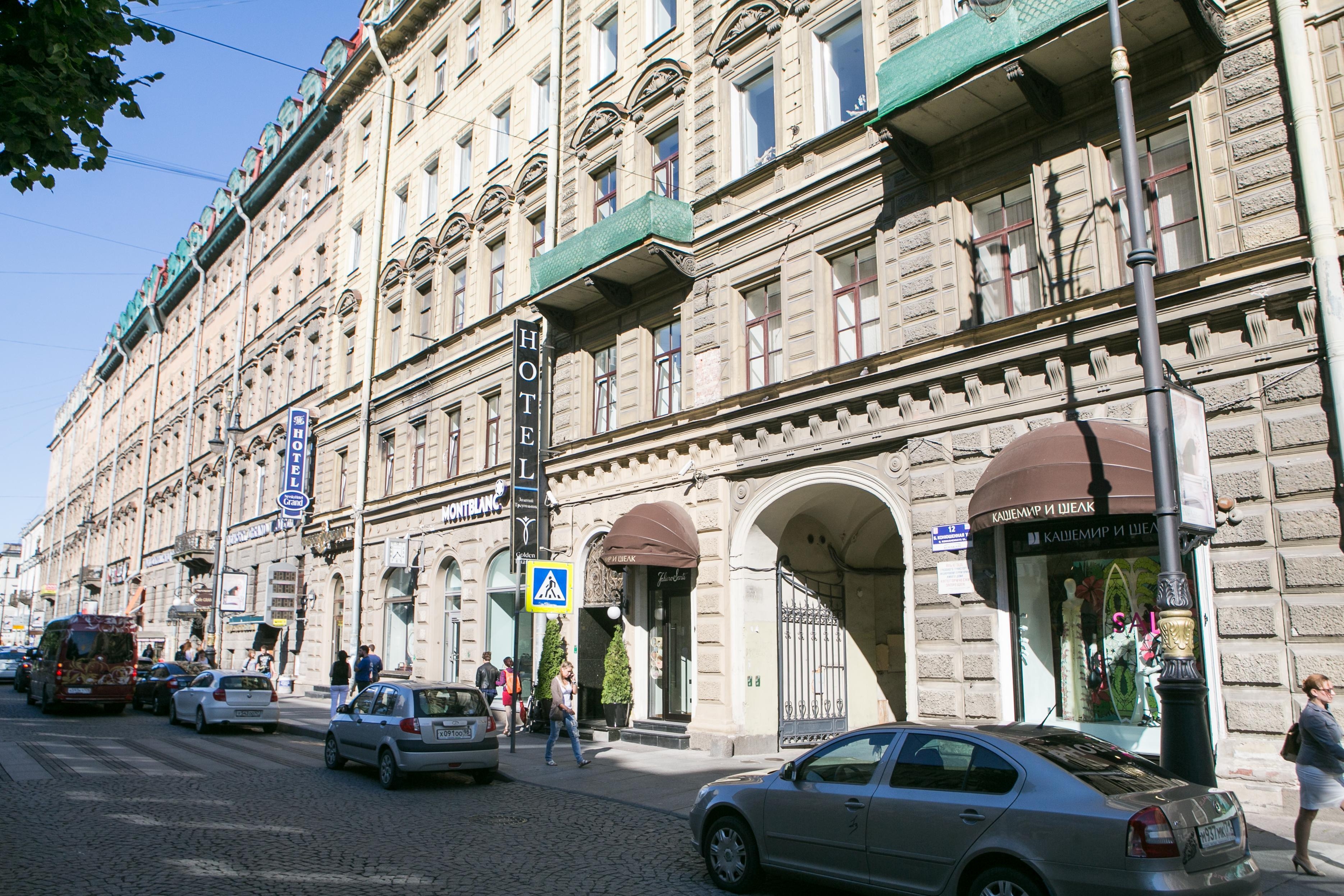 Golden Triangle Hotel