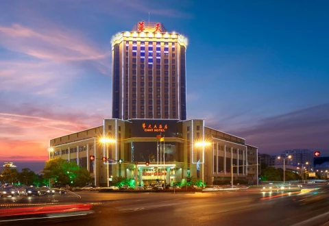 ZhuZhou Huatian Hotel