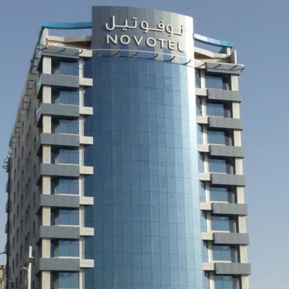 Novotel Jeddah Tahlia Street