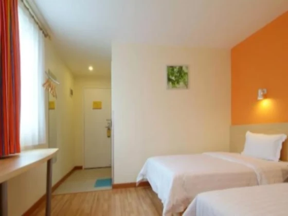 7 Days Premium Hengyang Jiefang Road Branch