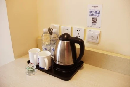 Elan Hotel Guangzhou Dongpu