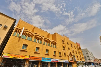 Al Asemah Hotel