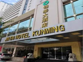 Mercure Hydro Majestic Kunming