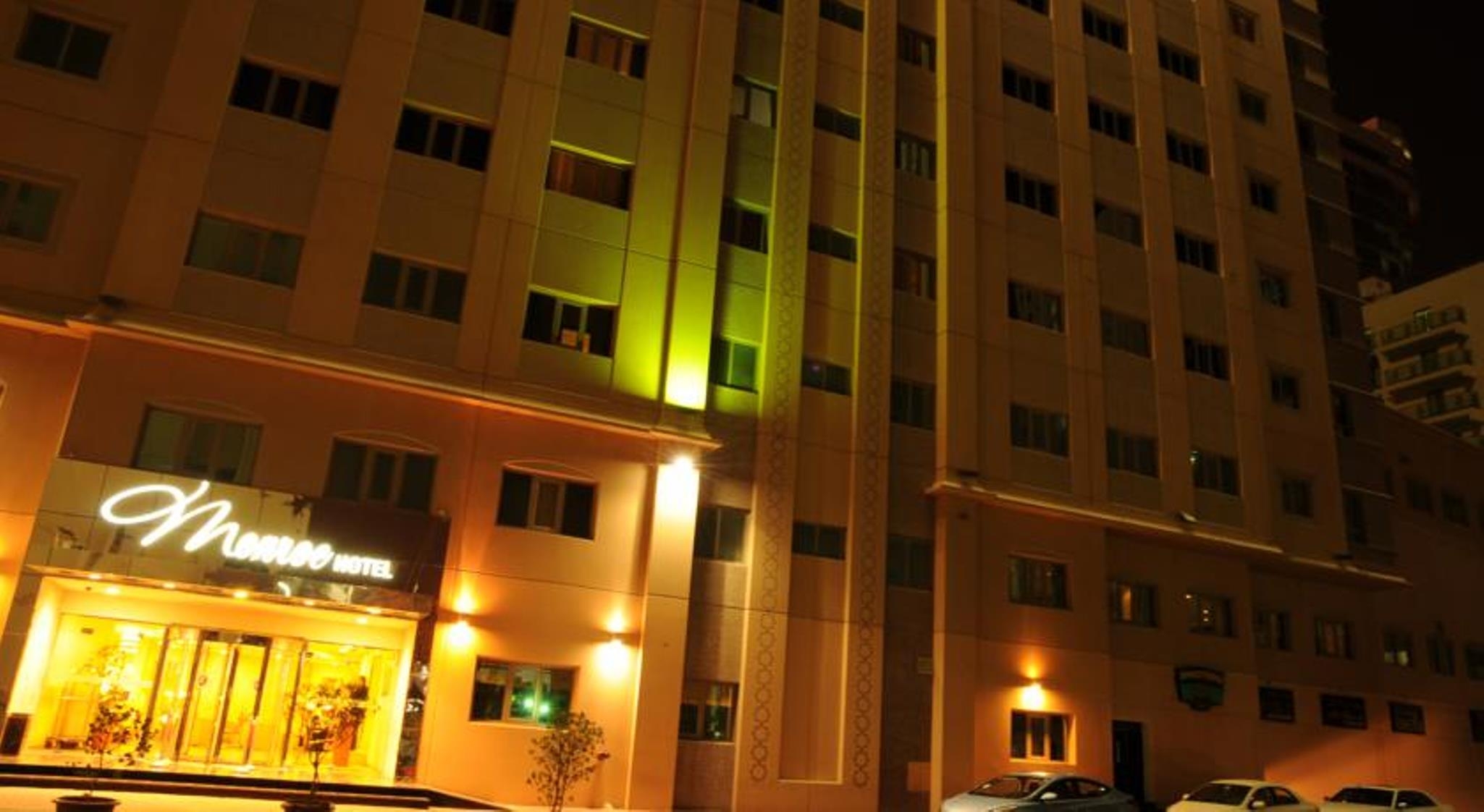 فندق مونرو البحرين