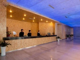 ZTG MingTing Shunchang Hotel