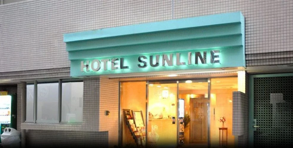 Hotel Sunline Kamata