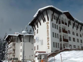 Monastery 2 Pamporovo