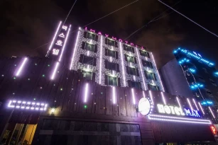 Hotel Max