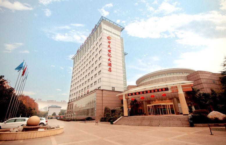 Zhongtian Century Hotel Wuhan