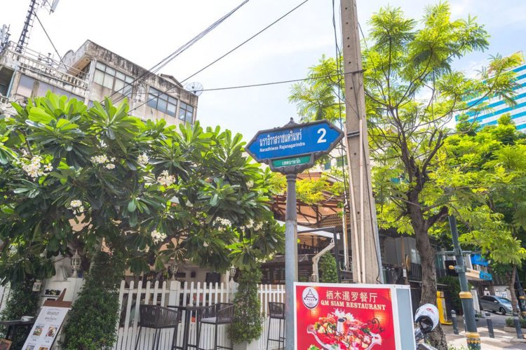 Naratel Hostel Bangkok