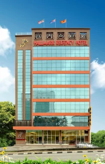 Hallmark Regency Hotel
