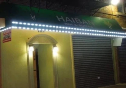 Haiban Inn