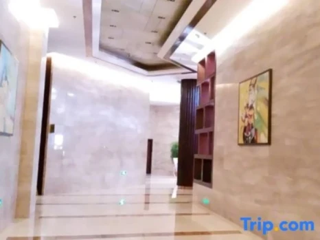 Yangpu Guest House