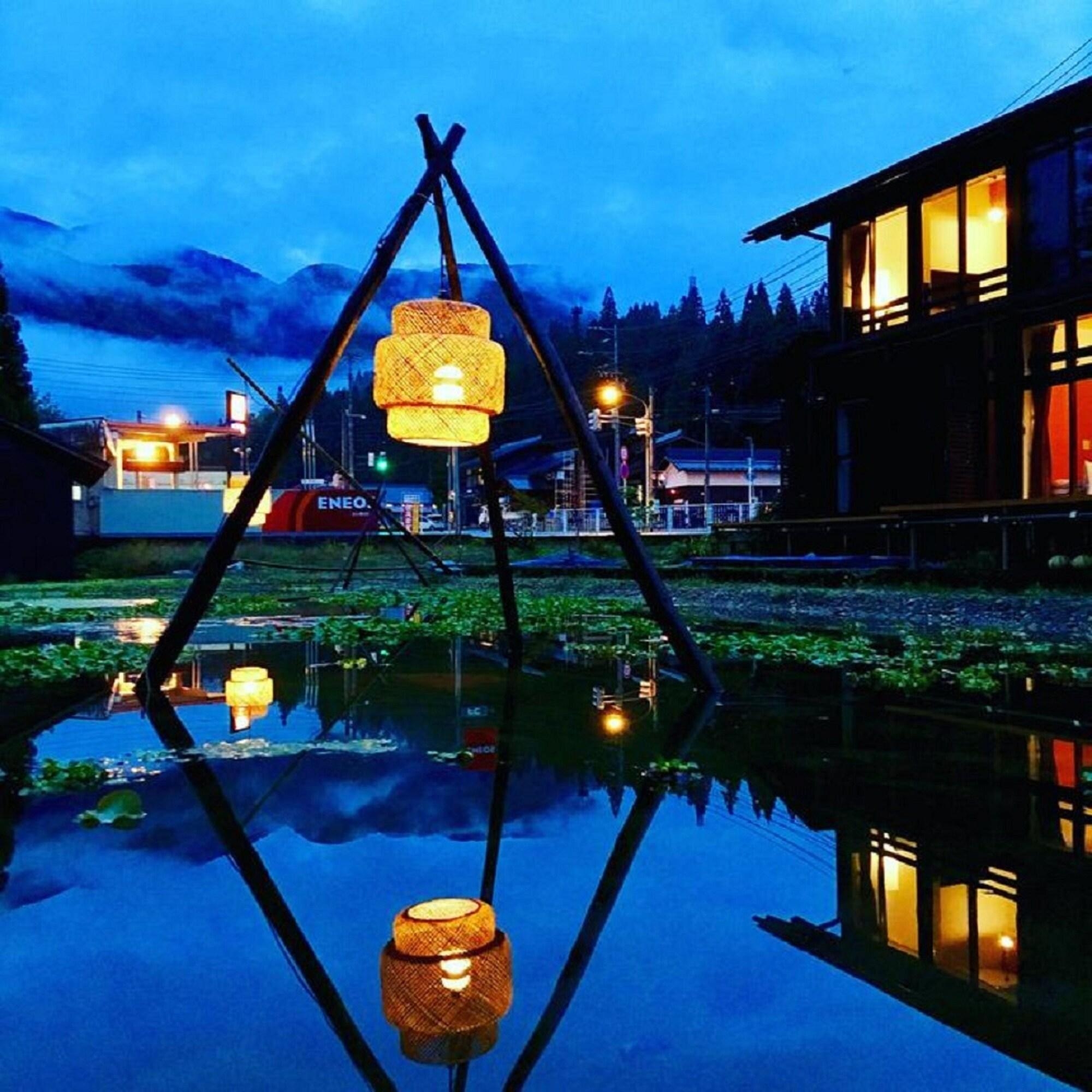Shirakawago Terrace