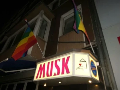 MUSK (REPORTED CLOSED)