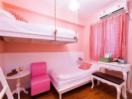 Infinity Youth Hostel - Hangzhou West Lake