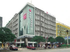 Jin Wan