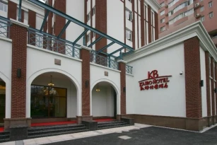 Kaibo Express Jia Hao