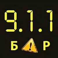 Barra 9.1.1 (Tsifri)