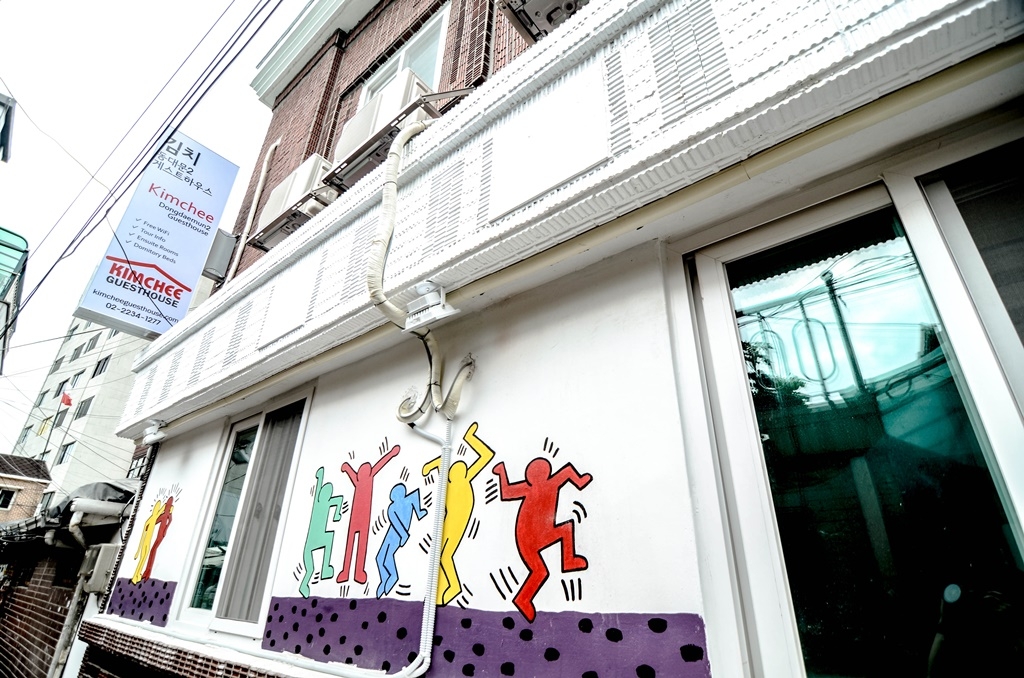 YaKorea Hostel Dongdaemun